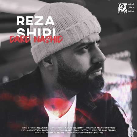 Reza Shiri – Dard Nashid